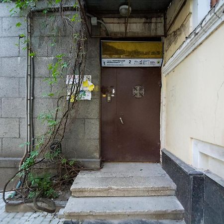 Dayflat Apartments Golden Gate Area Kiev Rum bild