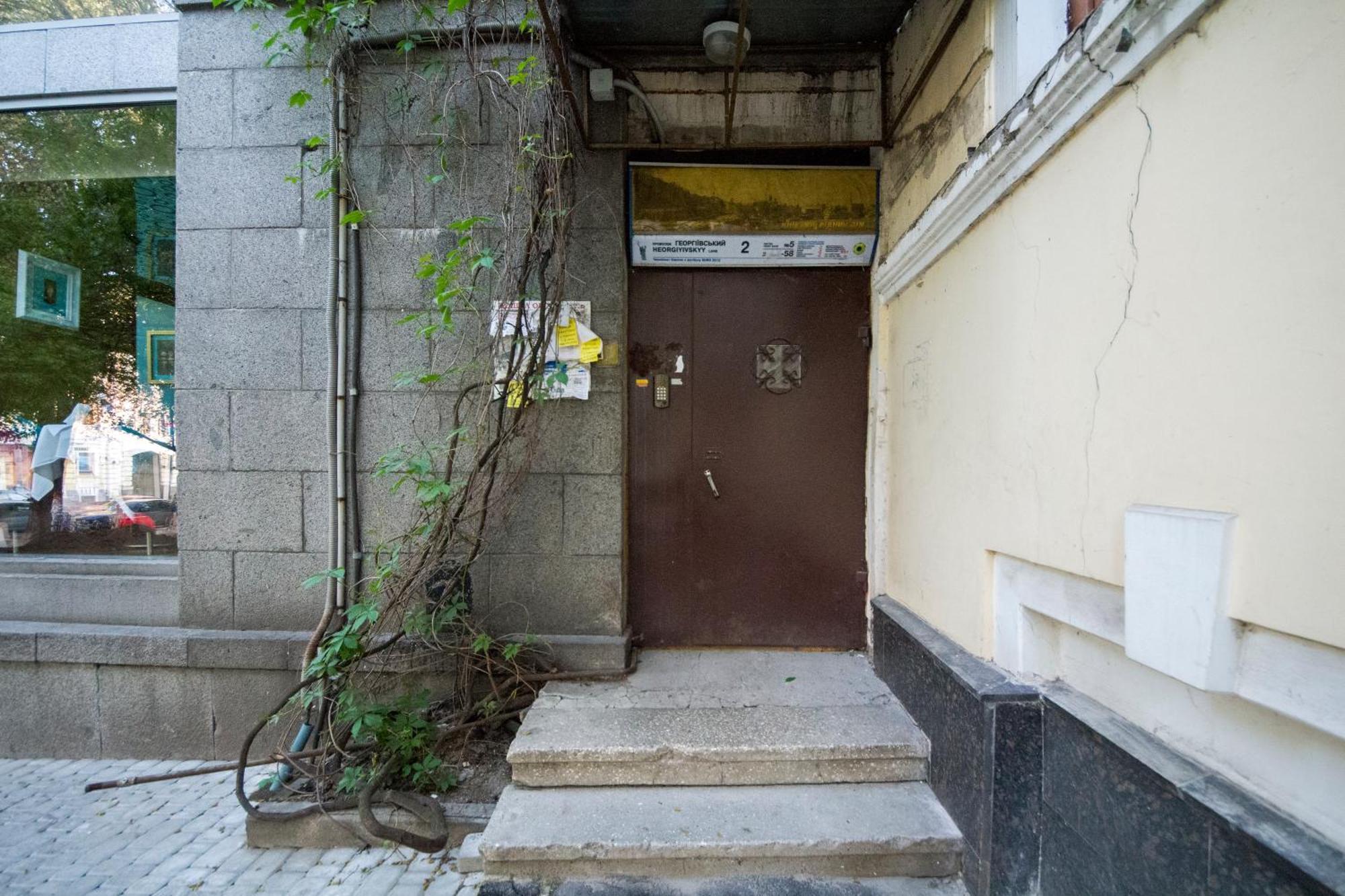 Dayflat Apartments Golden Gate Area Kiev Rum bild